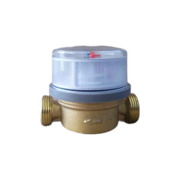 water-meter-universal-vodomer-uvs-15-80mm-vm-1143-015-12b-54-2