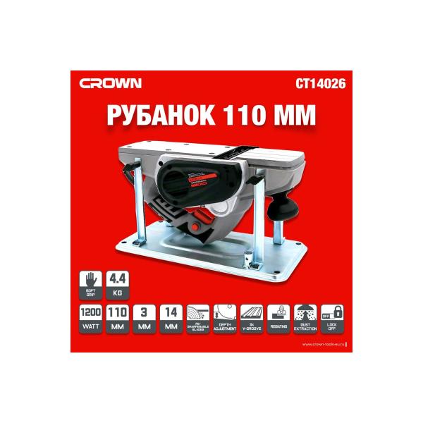 plane-crown-ct14026-2