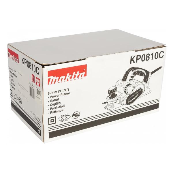 plane-makita-kp-0810-c-5