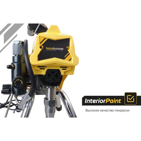 electric-airless-spray-gun-hanskonner-hsg9663b-5