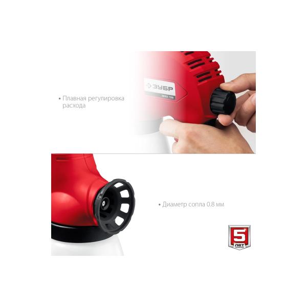 electric-airless-spray-gun-zubr-120w-zkpe-120-4