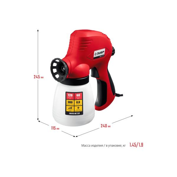 electric-airless-spray-gun-zubr-120w-zkpe-120-5