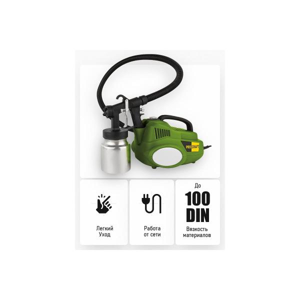 spray-gun-electric-proccraft-600w-9l-pse950-4