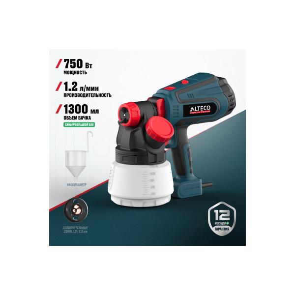 paint-sprayer-alteco-sg-2207-f-79682-2