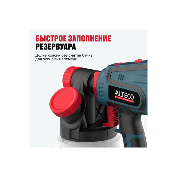 paint-sprayer-alteco-sg-2207-f-79682-4