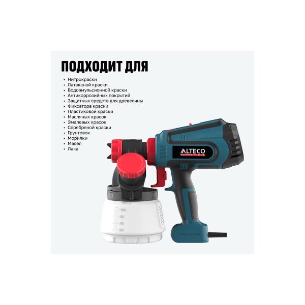 paint-sprayer-alteco-sg-2207-f-79682-5