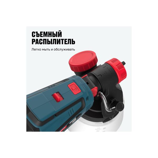 paint-sprayer-alteco-sg-2207-f-79682-6