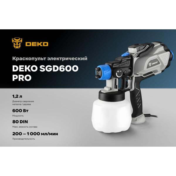 spray-gun-electric-deko-sgd600-pro-1200ml-600w-085-1057-2
