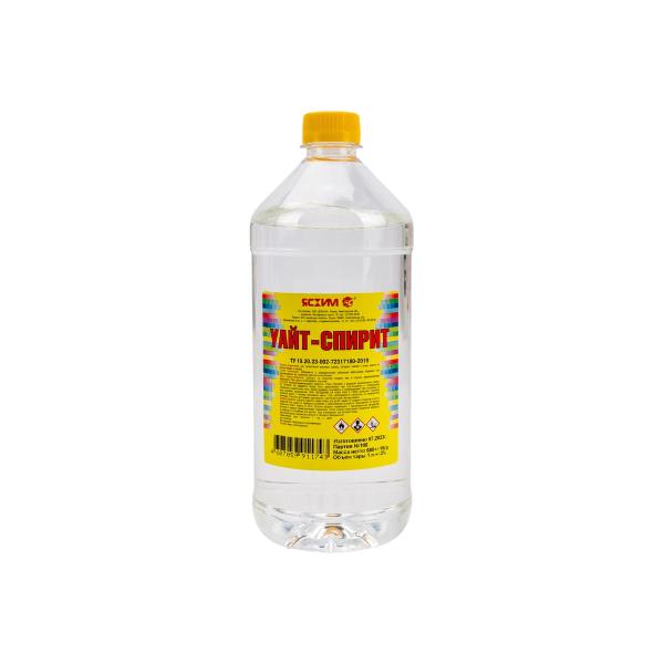 spray-gun-tor-krdp-4-1003469-3