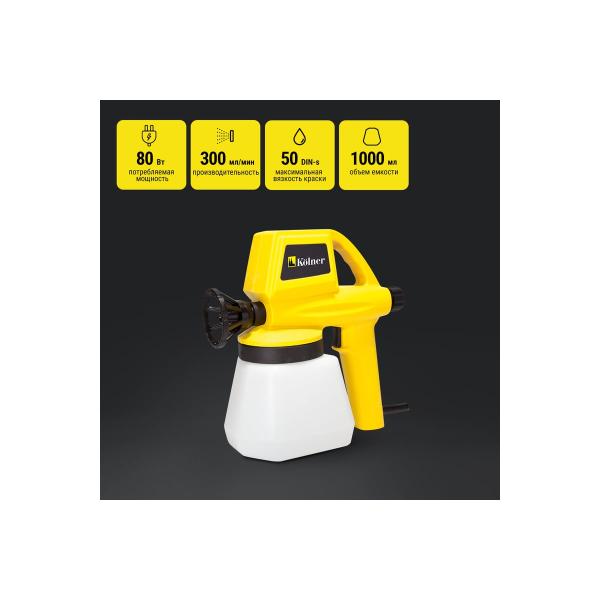 electric-sprayer-kolner-ksg-80-8031600036-2