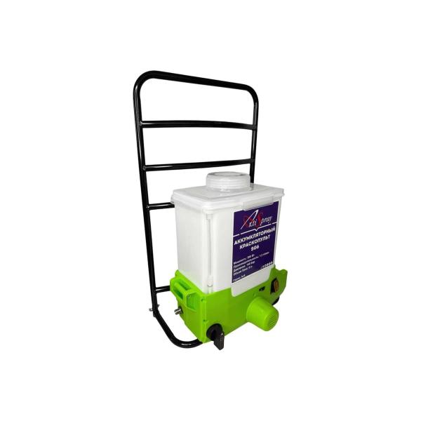 accumulator-spray-gun-aktispray-sg6-5