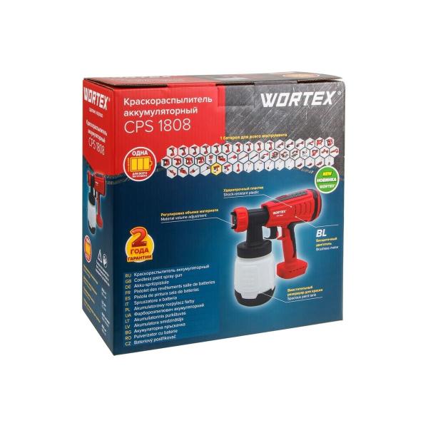 accumulator-paint-sprayer-wortex-cps-1808-all1-0333263-5