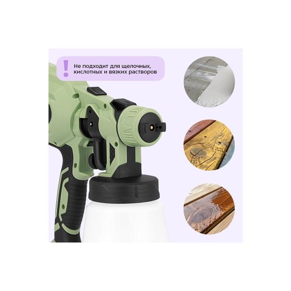 electric-spray-gun-kitfort-kt-6496-3