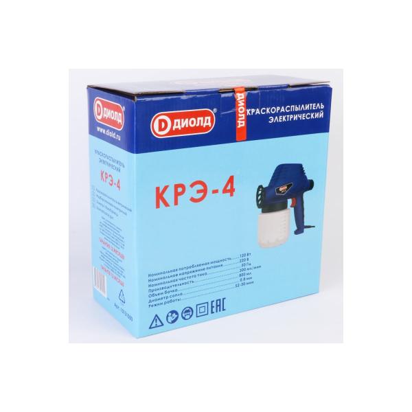 electric-paint-sprayer-diold-kre-4-10131050-4