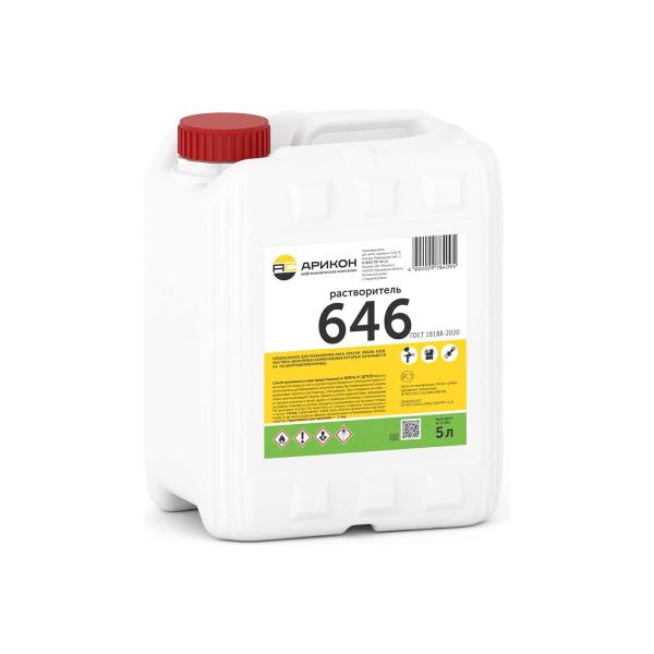 accumulator-spray-gun-aktitool-st-1836l-orifice-1.51.82.02.5-mm-lower-tank-1.0l-20v-4000mah-st-18364000-4