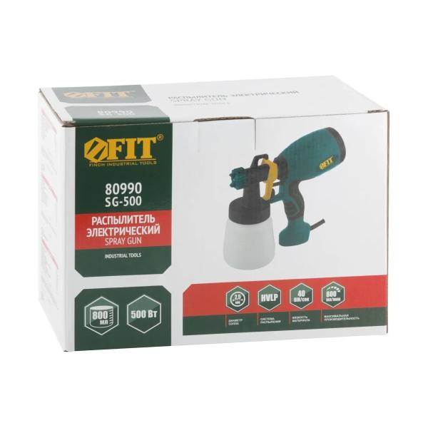 electric-sprayer-fit-500w-2-5mm-800ml-40-din-sec-800mlmin-hvlp-box-80990-3