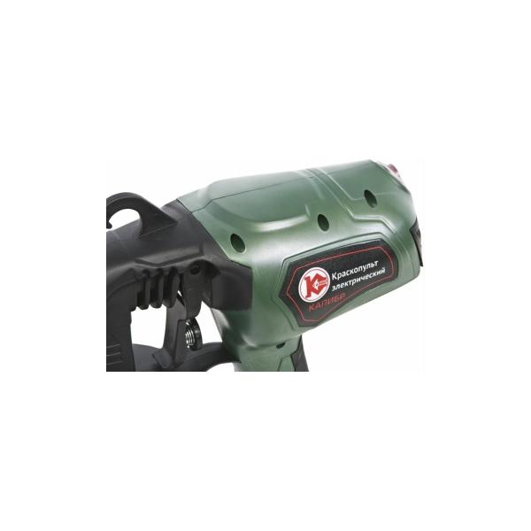 electric-spray-gun-kalibr-ekrp-4101.8-00000059518-5