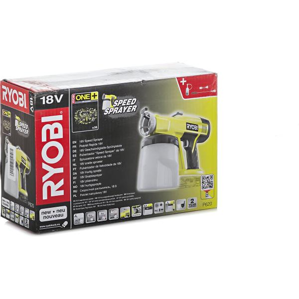 accumulator-spray-gun-ryobi-plus-one-p620-5133000155-2