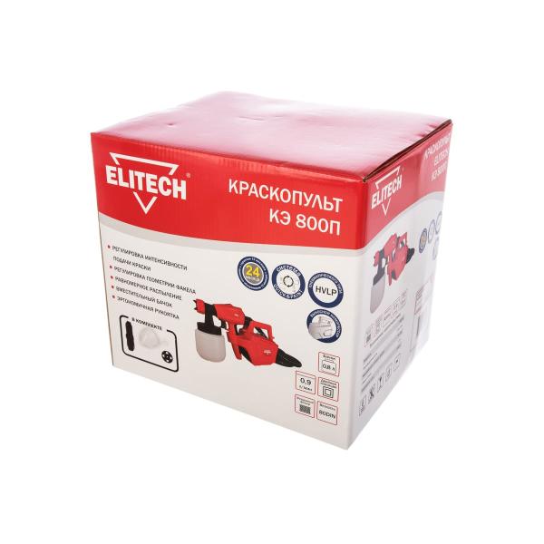 spray-gun-elitech-ke-800p-189847-6
