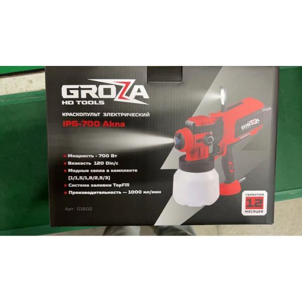 spray-gun-electric-grozatools-ipg-700-akna-g1602-6