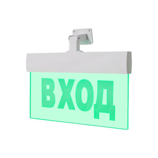 light-scoreboard-eltekh-servis-m-12-ultra-input-universal-mount-00000000586-1