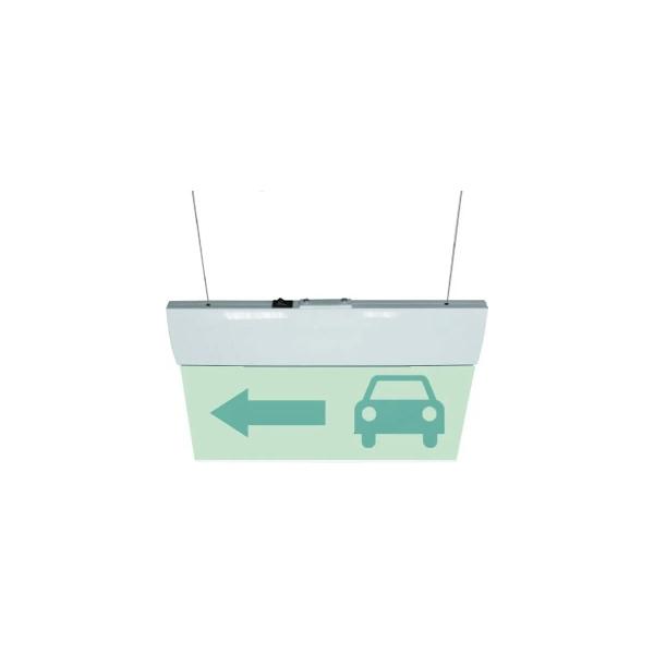 light-scoreboard-eltekh-servis-m-220-ultra-car-arrow-left-pictogram-hanging-mount-00000000516-1