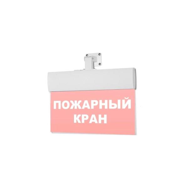 light-scoreboard-eltekh-servis-m-12-ultra-fire-tap-universal-mount-text-red-background-et000000135-1