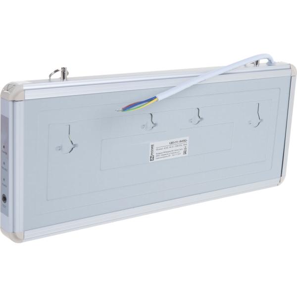 emergency-led-light-fixture-in-home-sdbo-215-exit-3-hour-ni-cd-acdc-4690612033297-5