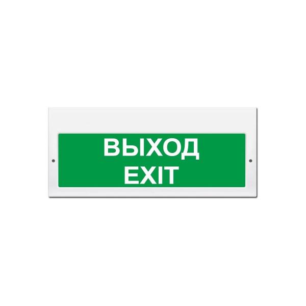 light-scoreboard-eltekh-servis-m-220-rip-exit-exit-00000000687-1