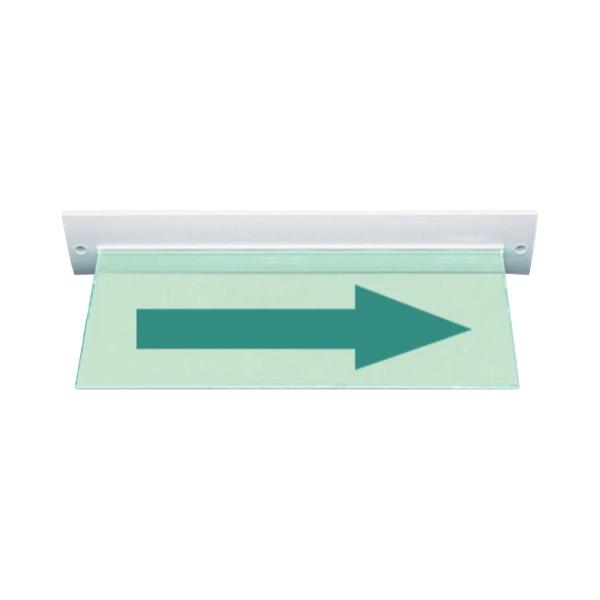 light-scoreboard-eltekh-servis-m-220-ultra-arrow-right-ceiling-mount-et000000086-1