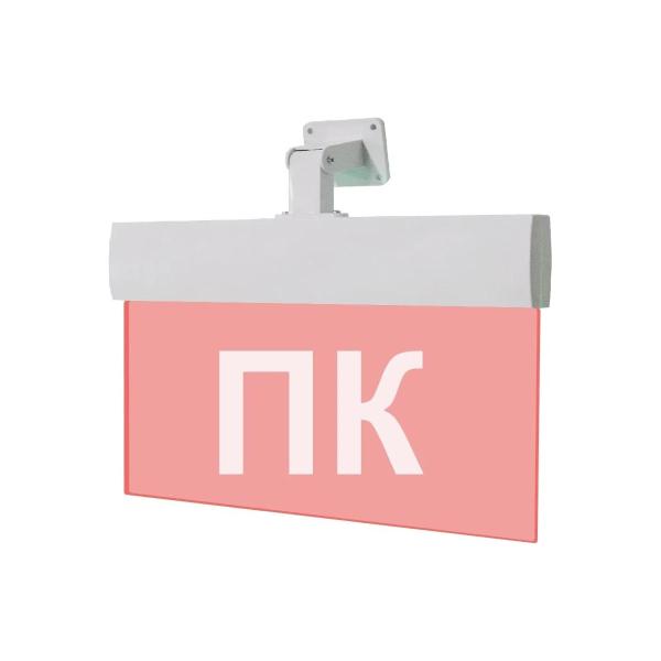 light-scoreboard-eltekh-servis-m-220-ultra-pk-characters-red-background-universal-mount-et000000591-1