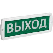 fire-and-security-luminous-alarm-iek-24-exit-24v-ip52-lssa1-01-2-024-52-vyhd