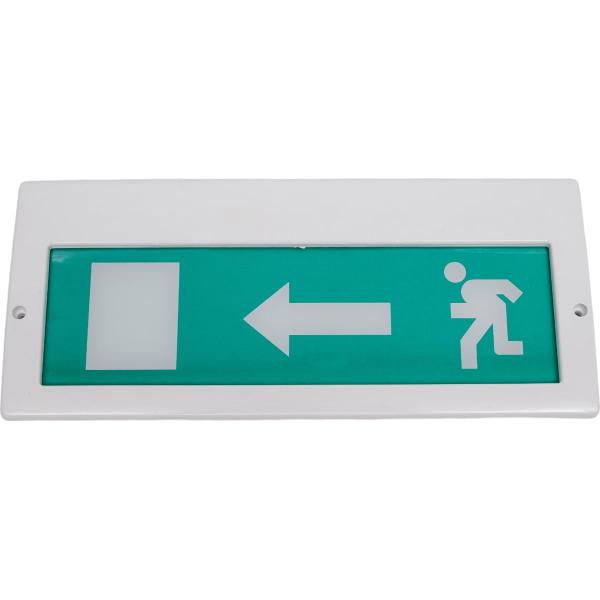 light-scoreboard-eltekh-servis-m-220-rip-human-left-v-door-00000000262-1