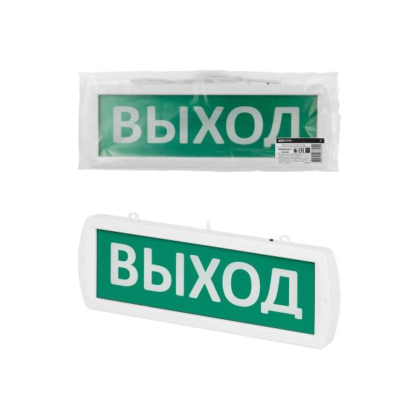 fire-and-security-luminous-alarm-tdm-electric-topaz-220-rip-d-exit-220v-6ch-ip52-sq0349-0411-1