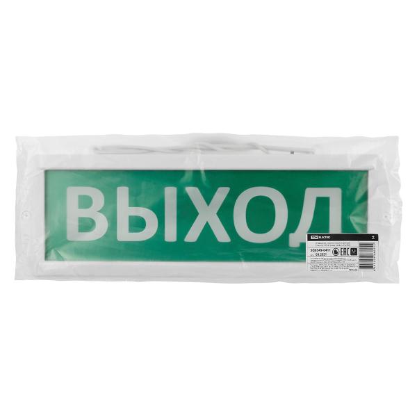 fire-and-security-luminous-alarm-tdm-electric-topaz-220-rip-d-exit-220v-6ch-ip52-sq0349-0411-6