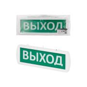 fire-and-security-luminous-alarm-tdm-electric-topaz-220-rip-d-exit-220v-6ch-ip52-sq0349-0411