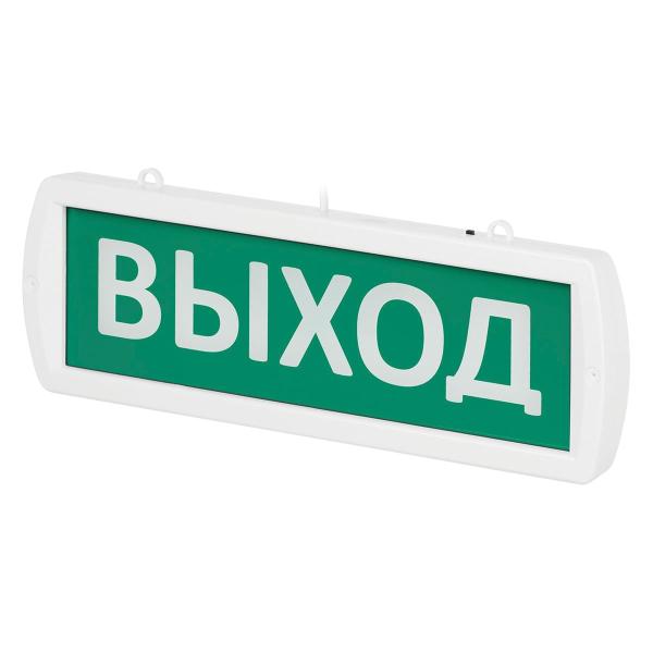 fire-and-security-luminous-alarm-tdm-electric-topaz-220-rip-op-exit-220v-10ch-ip52-sq0349-0410-2