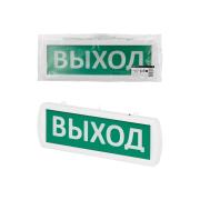 fire-and-security-luminous-alarm-tdm-electric-topaz-220-rip-op-exit-220v-10ch-ip52-sq0349-0410