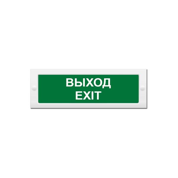light-scoreboard-eltekh-servis-m-24-exit-scoreboard-00000000071-1