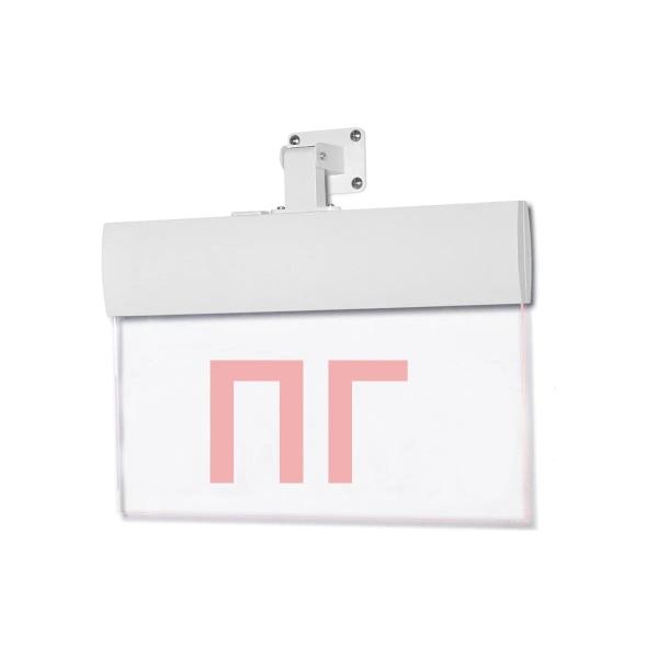 light-scoreboard-eltekh-servis-m-220-ultra-pg-characters-universal-mount-00000000629-1