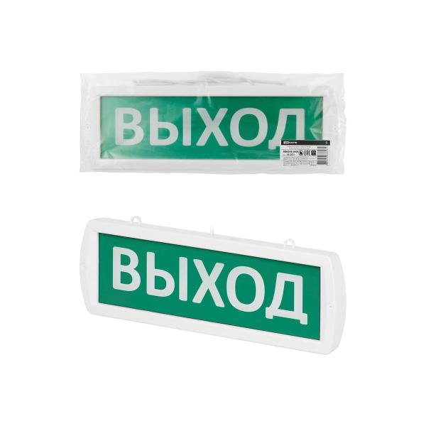 fire-and-security-luminous-alarm-tdm-electric-topaz-12-op-exit-12v-ip52-sq0349-0401-1