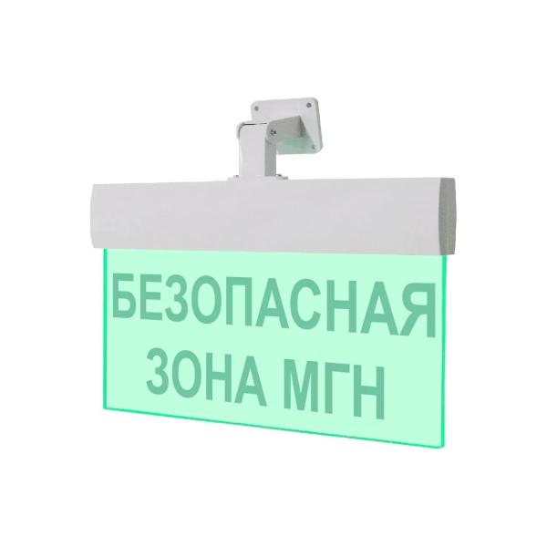 light-scoreboard-eltekh-servis-m-24-ultra-secure-zone-mgn-universal-mount-00000000150-1