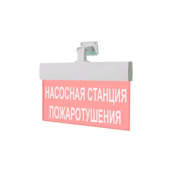 light-scoreboard-eltekh-servis-m-24-ultra-pumping-firefighting-scoreboard-universal-mount-00000000281-1