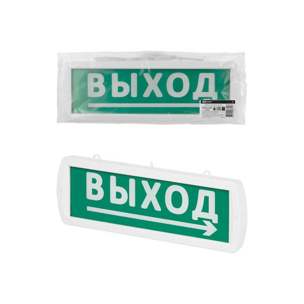 fire-and-security-luminous-alarm-tdm-electric-topaz-220-d-direction-to-exit-220v-ip52-sq0349-0409-1