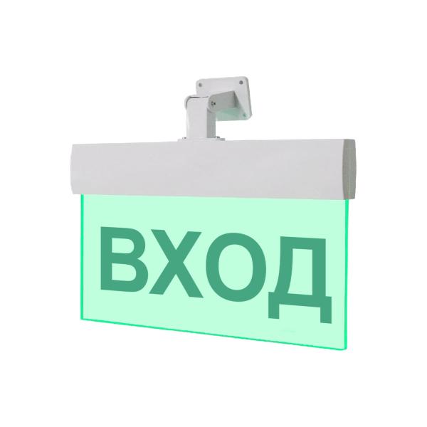 light-scoreboard-eltekh-servis-m-220-ultra-input-universal-mount-00000000245-1