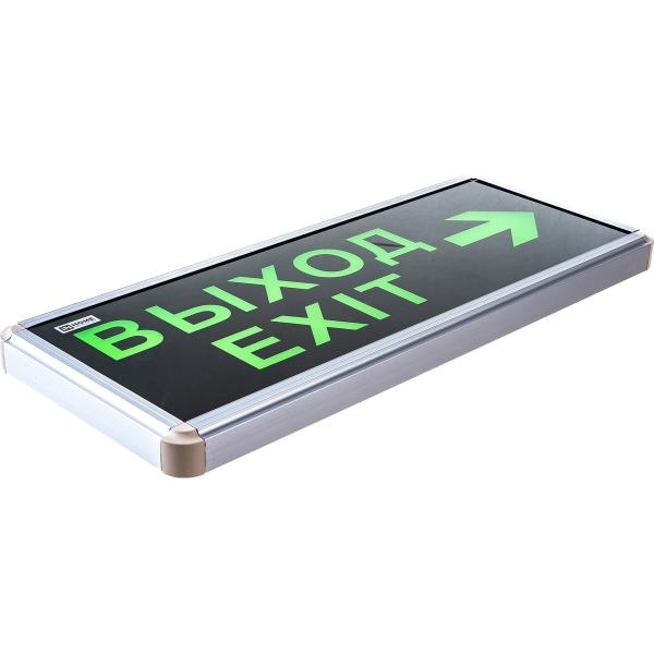 emergency-led-light-fixture-in-home-sdbo-215-exit-exit-right-3-hour-ni-cd-acdc-4690612029603-2