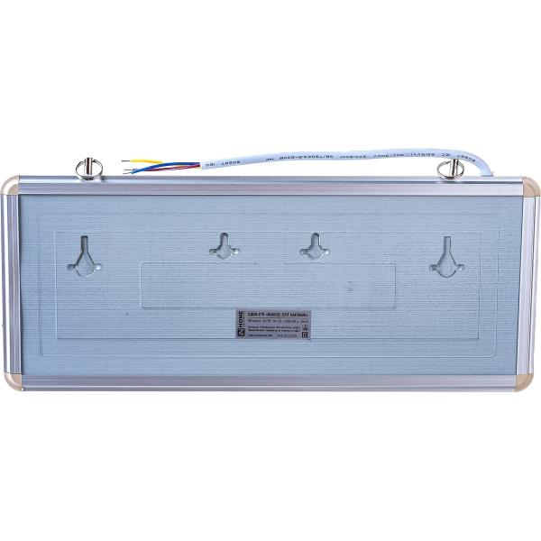 emergency-led-light-fixture-in-home-sdbo-215-exit-exit-right-3-hour-ni-cd-acdc-4690612029603-3