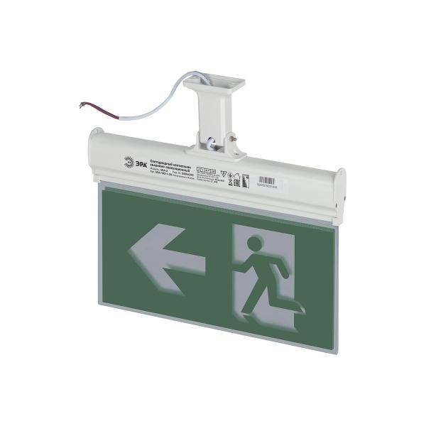 emergency-light-fixture-era-ssa-103-1-20-3ch-3w-human-arrow-new-double-sided-replaceable-pictograms-b0057786-2