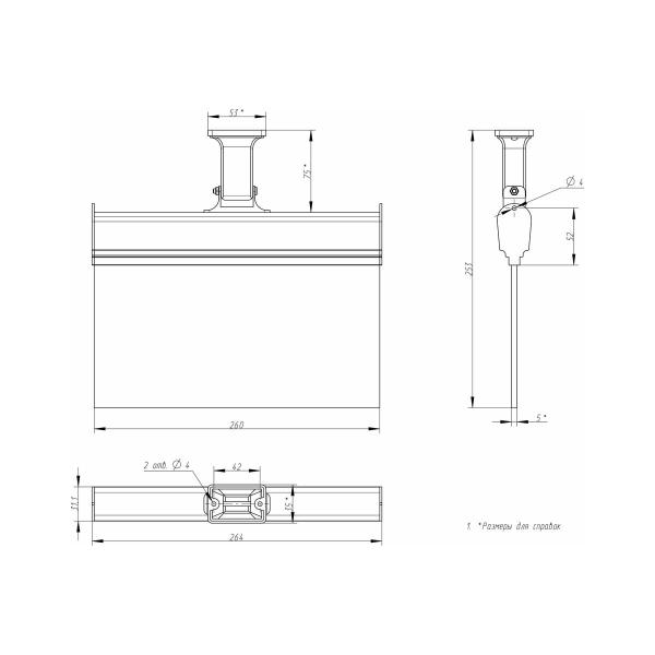 emergency-light-fixture-era-ssa-103-1-20-3ch-3w-human-arrow-new-double-sided-replaceable-pictograms-b0057786-5