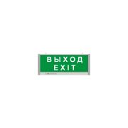 light-fixture-technolux-tl-em-3w-ip20-emergency-block-3-hour-16043-01-1-c12